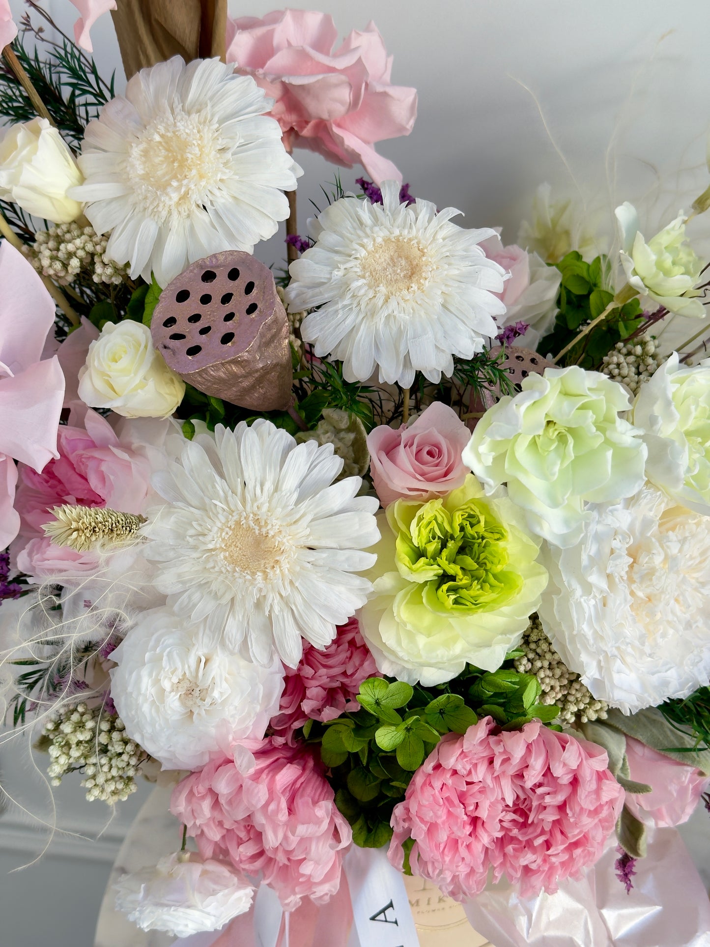 Floral Carnival